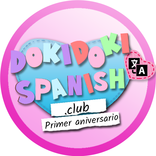 Logo DDSC